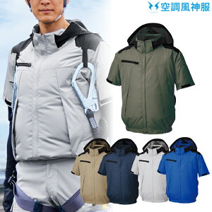 yPiz󒲕_ KF92500 yKF92500 Piz TGX |GXe100 TCht@ `^H ՔM UVJbg O΍  tn[lXΉ t[ht MǑ΍ 󒲕