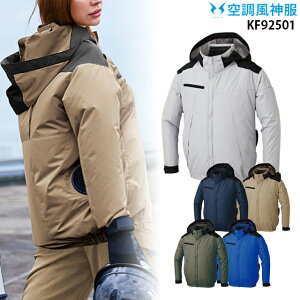 yPiz󒲕_ KF92501 yKF92501 z TGX |GXe100 TCht@ `^H ՔM UVJbg O΍  tn[lXΉ t[ht MǑ΍ 󒲕E