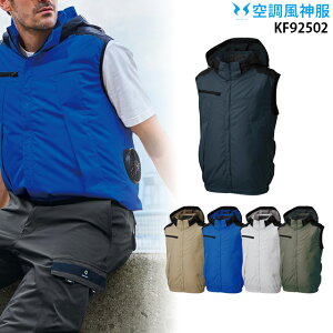 yPiz󒲕_ KF92502 xXgyKF92502 z TGX |GXe100 TCht@ `^H ՔM UVJbg O΍  tn[lXΉ t[ht MǑ΍ 󒲕E