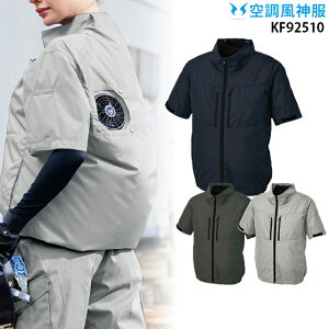 yPiz󒲕_ KF92510 yKF92510 z TGX |GXe100 nCobNt@ `^H ՔM UVJbg O΍ MǑ΍ 󒲕E󒲕_t@tƕ 󒲕 KU92