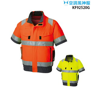 yŐV24Vz󒲕_ KF92520gy25NsetFő100LzyKF92520g{t@ (RD9580G) {obe[(RD9530H) { ۗ2z TGX |GXe100 F ċAˍ ˍ  t