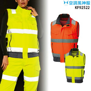 yŐV24Vz󒲕_ KF92522y25NsetFő100LzxXgyKF92522{t@ (RD9580G) {obe[(RD9530H) { ۗ2z TGX |GXe100 F ċAˍ ˍ MǑ΍ 