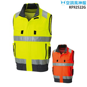 yŐV24Vz󒲕_ KF92522gy25NsetFő100LzxXgyKF92522g{t@ (RD9580G) {obe[(RD9530H) { ۗ2z TGX |GXe100 F ċAˍ  tn[l