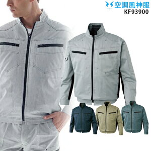 yPiz󒲕_ KF93900 yKF93900 Piz TGX ѓdh~ MǑ΍ 󒲕E󒲕_t@tƕ 󒲕 KU93900