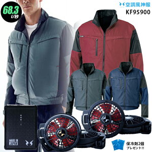 ylC12Vz󒲕_ KF95900y22NsetF12Vōő68.3LzyKF95900{ t@ (RD9210HN/RD9220HN) { obe[(RD9290J) { ۗ2z TGX  󒲕E󒲕_ KU95900