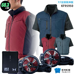 ylC12Vz󒲕_ KF95950y22NsetF12Vōő68.3LzyKF95950{ t@ (RD9210HN/RD9220HN) { obe[(RD9290J) { ۗ2z TGX  󒲕E󒲕_ KU95950