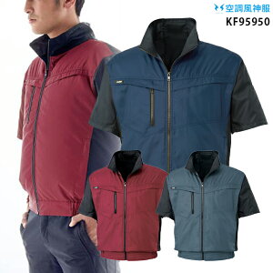 yPiz󒲕_ KF95950 yKF95950 Piz TGX  MǑ΍ 󒲕E󒲕_t@tƕ 󒲕 KU95950