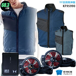 ylC12Vz󒲕_ KF95990y22NsetF12Vōő68.3LzxXgyKF95990{ t@ (RD9210HN/RD9220HN) { obe[(RD9290J) { ۗ2z TGX  󒲕E󒲕_ KU95990