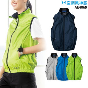 yPiz󒲕_ AE4069 xXgyae4069 Piz R[RX |GXe100 A~H ՔM UVJbg TCht@ ĐGR@ MǑ΍ 󒲕E󒲕_t@tƕ 