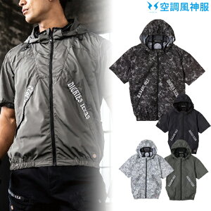 yPiz󒲕_ D330 yd330 Piz fBbL[Y Dickies |GXe100 UVJbg TCht@ t[ht MǑ΍ 󒲕E󒲕_t@tƕ 󒲕