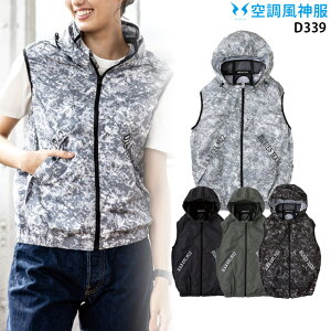 yPiz󒲕_ D339 xXgyD339 Piz fBbL[Y Dickies |GXe100 UVJbg TCht@ t[ht MǑ΍ 󒲕E󒲕_t@tƕ 󒲕