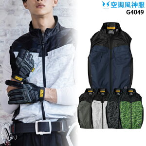 yPiz󒲕_ G4049 xXgyG4049 Piz R[RX |GXe100 A~H ՔM UVJbg TCht@ tn[lXΉ MǑ΍ 󒲕E󒲕_t@tƕ 