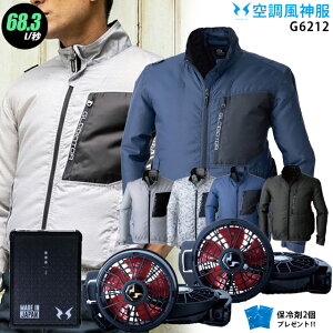 yő68.3Lz 󒲕_ 󒲕 G6212 tn[lXΉ y{ t@ ( RD9210HN / RD9220HN ) { obe[ ( RD9291J ) { ۗ2z {gN[ R[RX