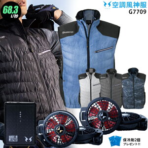 yő68.3Lz󒲕_ G7709 xXgy{ t@ ( RD9210HN / RD9220HN ) { obe[( RD9291J ) { ۗ2z R[RX VOLTCOOL {gN[ 󒲕