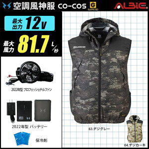 夏 ガーデニング 作業服の人気商品 通販 価格比較 価格 Com