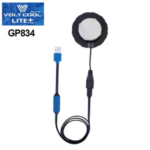 u 20% v ubNtCf[ ő|20x (\ʉx) {gN[ GP834 y`F VOLT COOL GLADIATOR R[RX