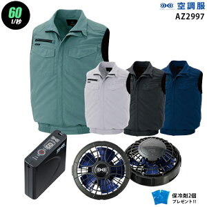 y nCp[ 7.2V ő60L/bz󒲕 xXg AZ2997@nCp[́y󒲕 AZ2997 {p[t@ {obe[(SKSP01){ ۗ2z HLBSZbgACgX ƒ ƕ nCp[͎d