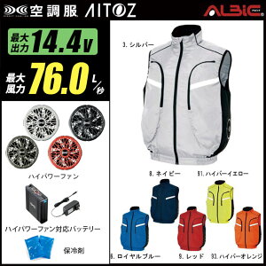 ylC^[{ 14.4V ő76L/bz󒲕 xXg AZ50195 ^[{[hy󒲕 AZ50195 {t@ { obe[ ( SK23021 ){ ۗ2z HLBS21ZbgACgX ƒ ƕ uԗp ɗdl 󒲕