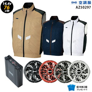 ylC^[{ 14.4V ő76L/bz󒲕 xXg AZ50297 ^[{[hy󒲕 AZ50297 {t@ { obe[ ( SK23021 ){ ۗ2z HLBS21ZbgACgXtn[lXΉ ƒ ƕ uԗ