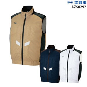 yPiz󒲕 AZ50297 xXgyPi AZ50297 zACgX ɗdl MǑ΍ 󒲕t@tƕ 󒲕 AZ50297