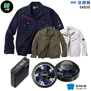 y nCp[ 7.2V ő60L/bz󒲕  J54030@nCp[́y󒲕 J54030 {p[t@ {obe[(SKSP01){ ۗ2z HLBSZbgd Z-DRAGON ƒ ƕ nCp[