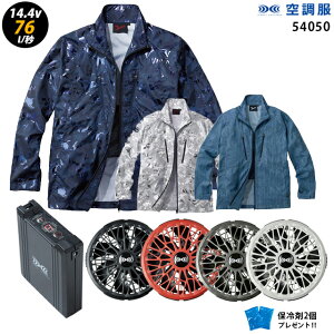 ylC^[{ 14.4V ő76L/bz󒲕  J54050 ^[{[hy󒲕 J54050 {t@ { obe[ ( SK23021 ){ ۗ2z HLBS21Zbgd ƒ ƕ uԗp ɗdl 󒲕 J54050