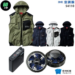 y nCp[ 7.2V ő60L/bz󒲕 xXg J54110@nCp[́y󒲕 J54110 {p[t@ {obe[(SKSP01){ ۗ2z HLBSZbgd Z-DRAGON t[ht ƒ ƕ 