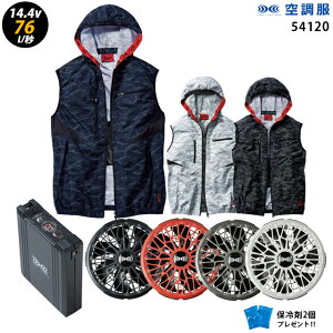 ylC^[{ 14.4V ő76L/bz󒲕 xXg J54120 ^[{[hy󒲕 J54120 {t@ { obe[ ( SK23021 ){ ۗ2z HLBS21Zbgdt[ht ƒ ƕ uԗp ɗdl 