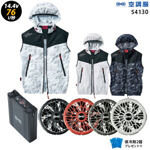 ylC^[{ 14.4V ő76L/bz󒲕 xXg J54130 ^[{[hy󒲕 J54130 {t@ { obe[ ( SK23021 ){ ۗ2z HLBS21Zbgdt[ht ƒ ƕ uԗp ɗdl 