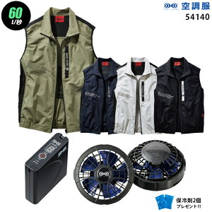 y nCp[ 7.2V ő60L/bz󒲕 xXg J54140@nCp[́y󒲕 J54140 {p[t@ {obe[(SKSP01){ ۗ2z HLBSZbgd Z-DRAGON 100 ƒ ƕ nC