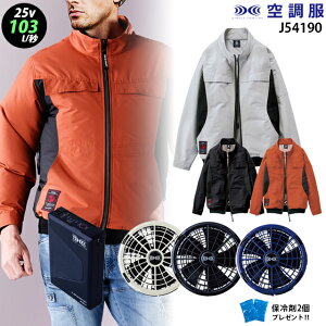 yŐVfE啗ʁz󒲕 54190y25VFő啗103Lzy54190{t@ { obe[ ( SK25011 ) { ۗ2z TCht@ A~H ՔM UVJbg  MǑ΍ 󒲕