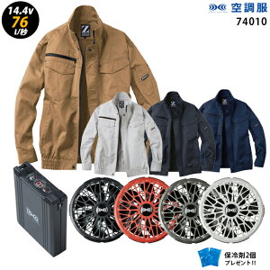 ylC^[{ 14.4V ő76L/bz󒲕  J74010 ^[{[hy󒲕 J74010 {t@ { obe[ ( SK23021 ){ ۗ2z HLBS21Zbgd ƒ ƕ uԗp ɗdl 󒲕 J74010