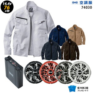 ylC^[{ 14.4V ő76L/bz󒲕  J74030 ^[{[hy󒲕 J74030 {t@ (FA01012C) {obe[(BT23232){ ۗ2z HLBS21Zbgd ƒ ƕ uԗp ɗdl 󒲕 