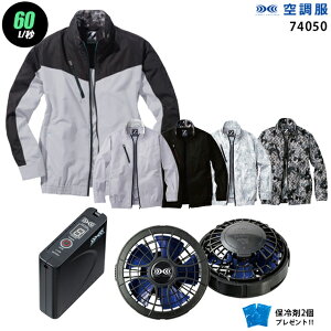 y nCp[ 7.2V ő60L/bz󒲕  J74050@nCp[́y󒲕 J74050 {p[t@ {obe[(SKSP01){ ۗ2z HLBSZbgd Z-DRAGON ƒ ƕ nCp[