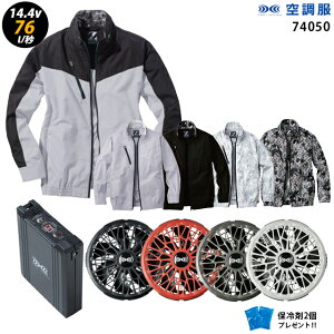 ylC^[{ 14.4V ő76L/bz󒲕  J74050 ^[{[hy󒲕 J74050 {t@ { obe[ ( SK23021 ){ ۗ2z HLBS21Zbgd ƒ ƕ uԗp ɗdl 󒲕 J74050