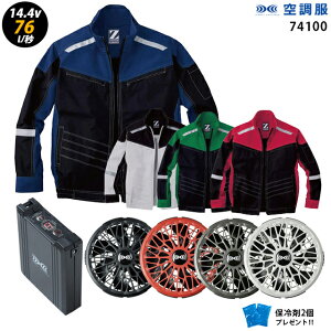 ylC^[{ 14.4V ő76L/bz󒲕  J74100 ^[{[hy󒲕 J74100 {t@ { obe[ ( SK23021 ){ ۗ2z HLBS21Zbgd ƒ ƕ uԗp ɗdl 󒲕 J74100