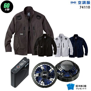 y nCp[ 7.2V ő60L/bz󒲕  J74110@nCp[́y󒲕 J74110 {p[t@ {obe[(SKSP01){ ۗ2z HLBSZbgd Z-DRAGON tn[lXΉ ƒ 