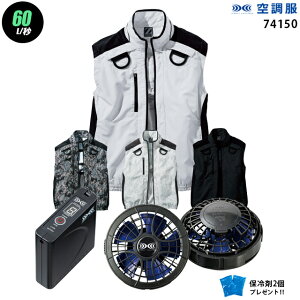 y nCp[ 7.2V ő60L/bz󒲕 xXg J74150@nCp[́y󒲕 J74150 {p[t@ {obe[(LISUPER1){ ۗ2z HLBSZbgd Z-DRAGON tn[lXΉ ƒ 