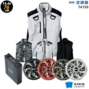 ylC^[{ 14.4V ő76L/bz󒲕 xXg J74150 ^[{[hy󒲕 J74150 {t@ (FA01012C) {obe[(BT23232){ ۗ2z HLBS21Zbgdtn[lXΉ ƒ ƕ uԗ