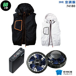 y nCp[ 7.2V ő60L/bz󒲕 xXg J74180@nCp[́y󒲕 J74180 {p[t@ {obe[(LISUPER1){ ۗ2z HLBSZbgd Z-DRAGON t[ht ƒ ƕ 