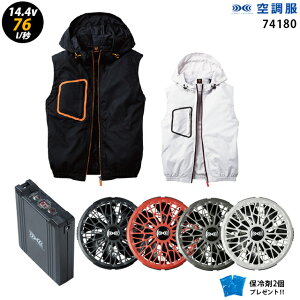 ylC^[{ 14.4V ő76L/bz󒲕 xXg J74180 ^[{[hy󒲕 J74180 {t@ (FA01012C) {obe[(BT23232){ ۗ2z HLBS21Zbgdt[ht ƒ ƕ uԗp ɗ