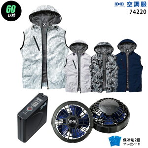 y nCp[ 7.2V ő60L/bz󒲕 xXg J74220@nCp[́y󒲕 J74220 {p[t@ {obe[(LISUPER1){ ۗ2z HLBSZbgd Z-DRAGON t[ht ƒ ƕ 