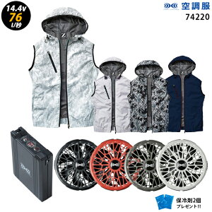 ylC^[{ 14.4V ő76L/bz󒲕 xXg J74220 ^[{[hy󒲕 J74220 {t@ (FA01012C) {obe[(BT23232){ ۗ2z HLBS21Zbgdt[ht ƒ ƕ uԗp ɗ