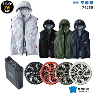 ylC^[{ 14.4V ő76L/bz󒲕 xXg J74250 ^[{[hy󒲕 J74250 {t@ (FA01012C) {obe[(BT23232){ ۗ2z HLBS21Zbgdt[ht ƒ ƕ uԗp ɗ