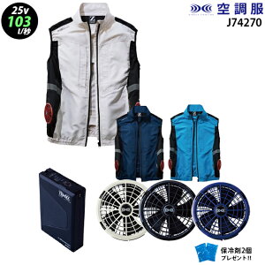 yŐVf 啗ʁz󒲕 74270y25VFő啗103LzxXgy74270{t@ (FA25112) {obe[(BT25212) { ۗ2zTCht@ fB[XTCY MǑ΍ 󒲕