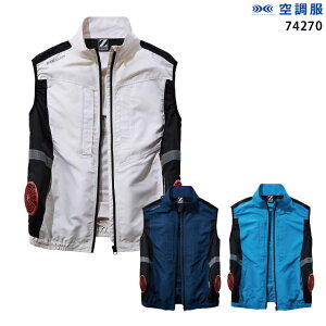 �y �󒲕� �z J74270 �x�X�g ���P�i ���d�� �T�C�h�t�@���� ���� �j�����p �ɗ��d�l �M���Ǒ΍�