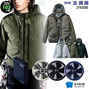 yŐVfE啗ʁz󒲕 74300y25VFő啗103Lzy74300{t@ { obe[ ( SK25011 ) { ۗ2z TCht@ tn[lXΉ A~H UVJbg ՔM t[ht