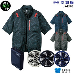 yŐVfE啗ʁz󒲕 74340y25VFő啗103Lzy74340{t@ { obe[ ( SK25011 ) { ۗ2z TCht@ tn[lXΉ `^H UVJbg ՔM  M