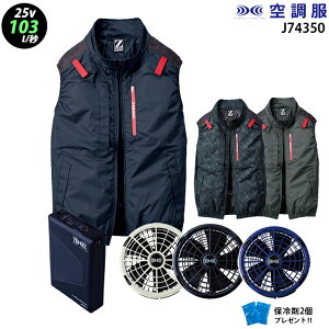 yŐVfE啗ʁz󒲕 74350y25VFő啗103LzxXgy74350{t@ { obe[ ( SK25011 ) { ۗ2z TCht@ tn[lXΉ `^H UVJbg ՔM  M