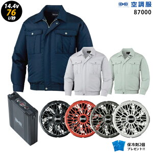 ylC^[{ 14.4V ő76L/bz󒲕  J87000 ^[{[hy󒲕 J87000 {t@ { obe[ ( SK23021 ){ ۗ2z HLBS21Zbgd ƒ ƕ uԗp ɗdl 󒲕 J87000